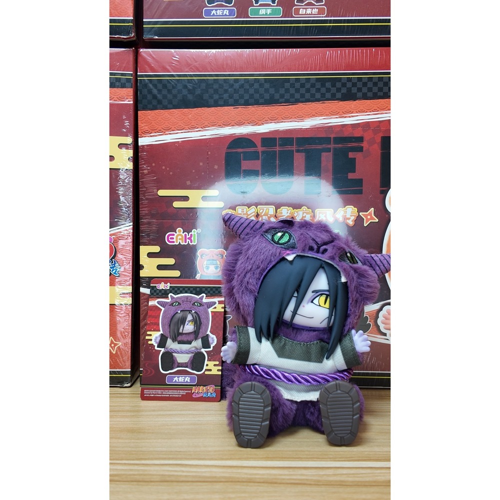 EAKI Naruto Shippuden Beast Party Plush Pendant - Orochimaru - Picture 2 of 3